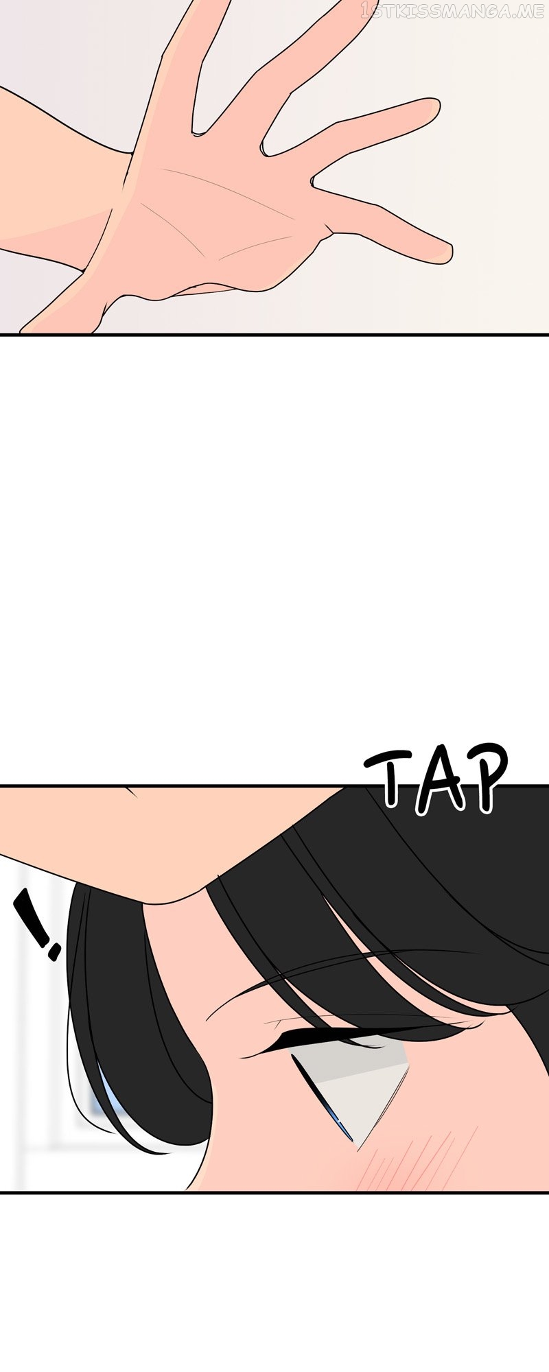 Trapped in a Fan Fiction With My Bias Chapter 24 - page 28