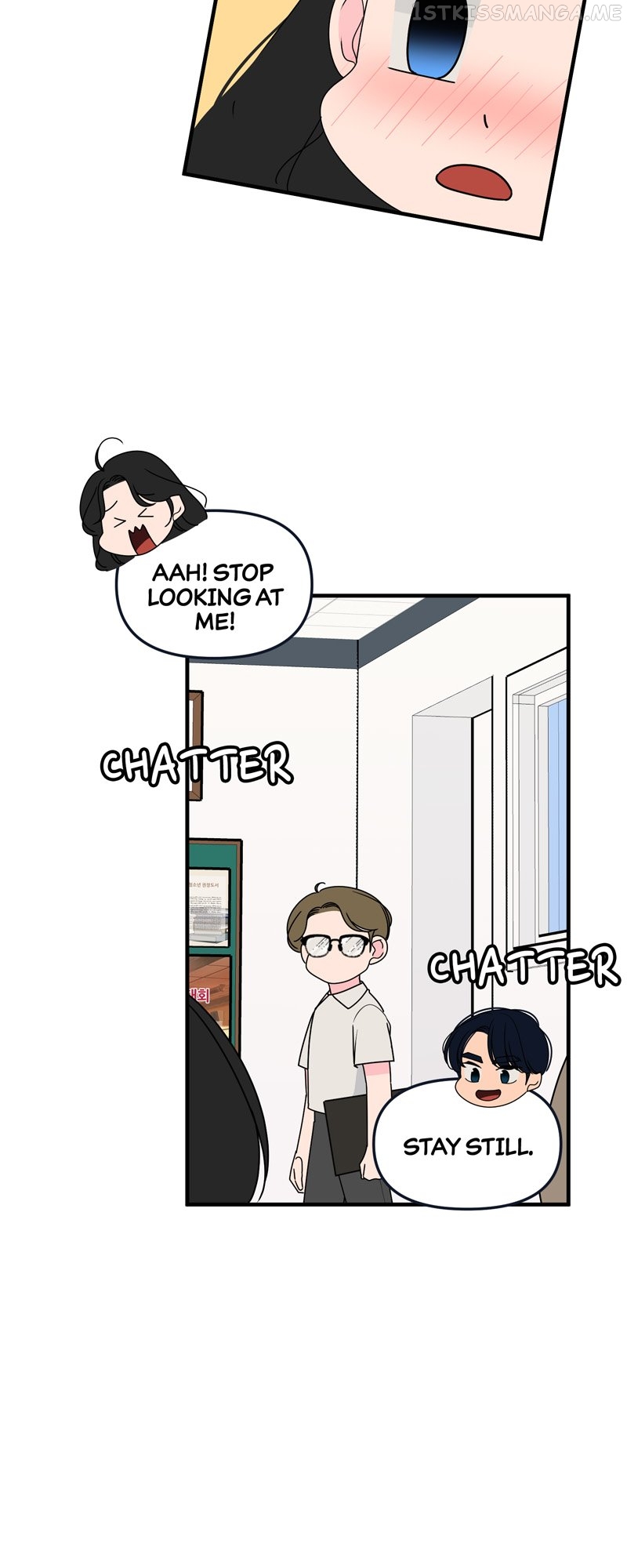 Trapped in a Fan Fiction With My Bias Chapter 24 - page 30