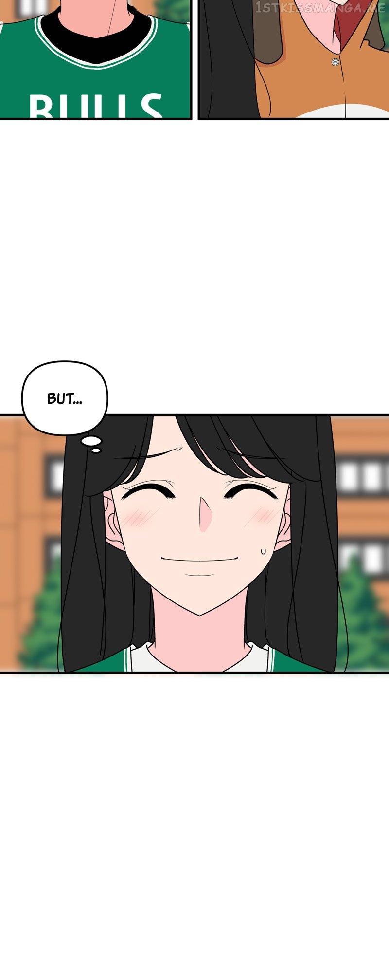 Trapped in a Fan Fiction With My Bias Chapter 24 - page 40