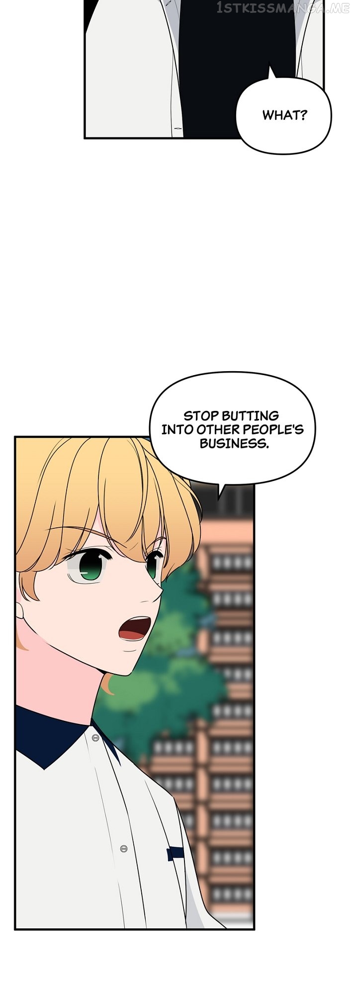 Trapped in a Fan Fiction With My Bias Chapter 21 - page 44