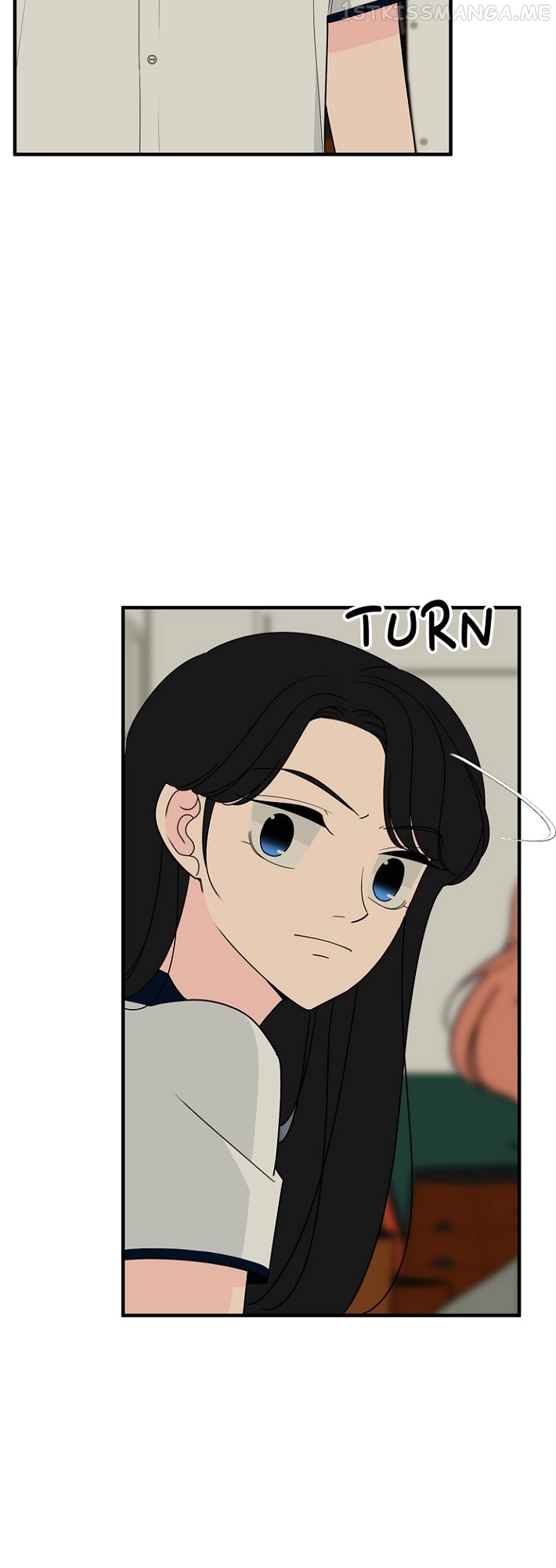 Trapped in a Fan Fiction With My Bias Chapter 21 - page 5