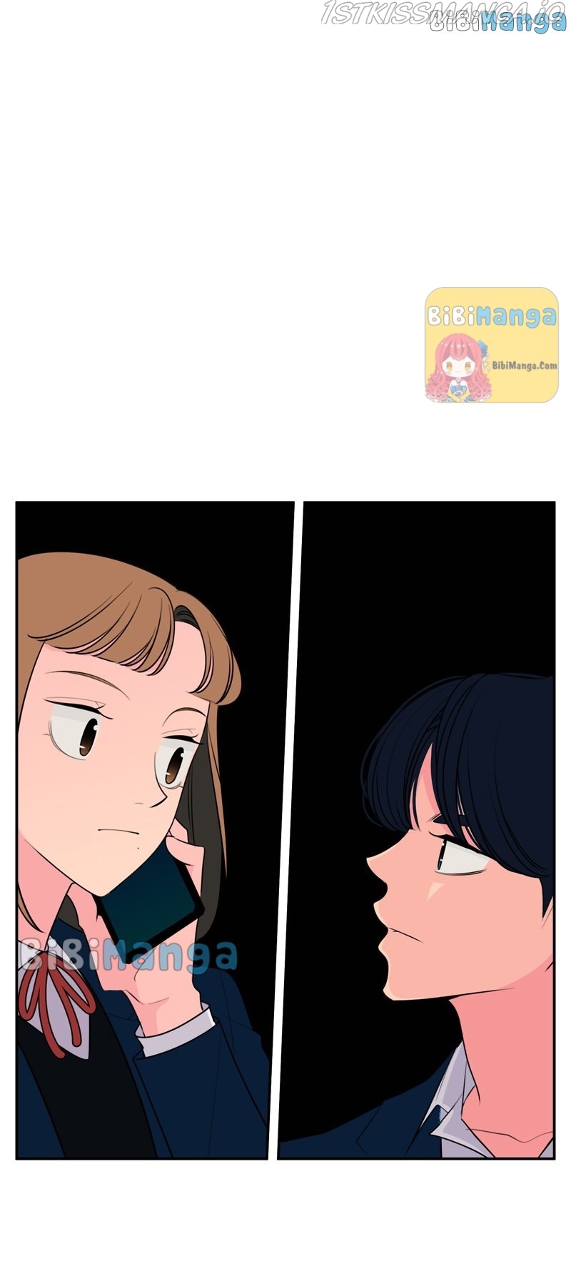 Trapped in a Fan Fiction With My Bias Chapter 8 - page 13