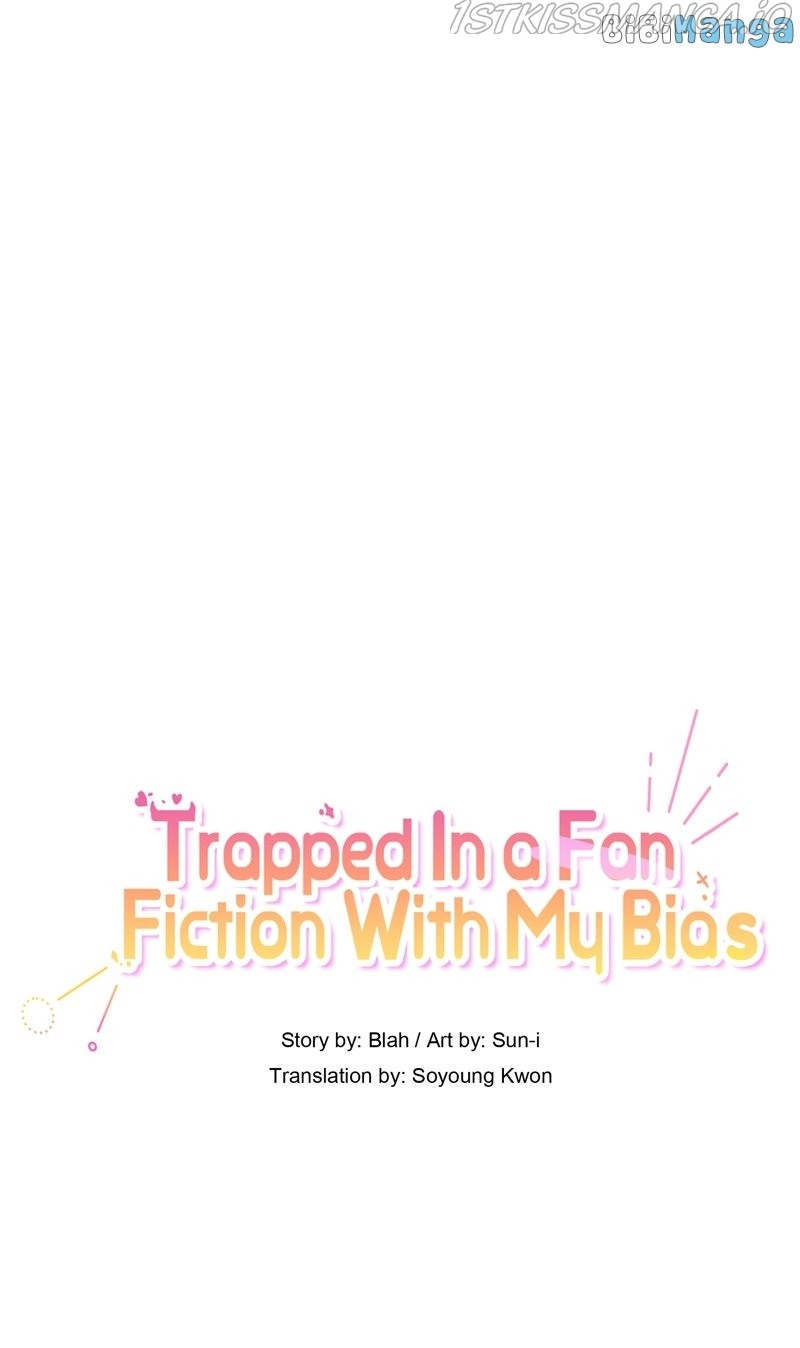 Trapped in a Fan Fiction With My Bias Chapter 8 - page 19