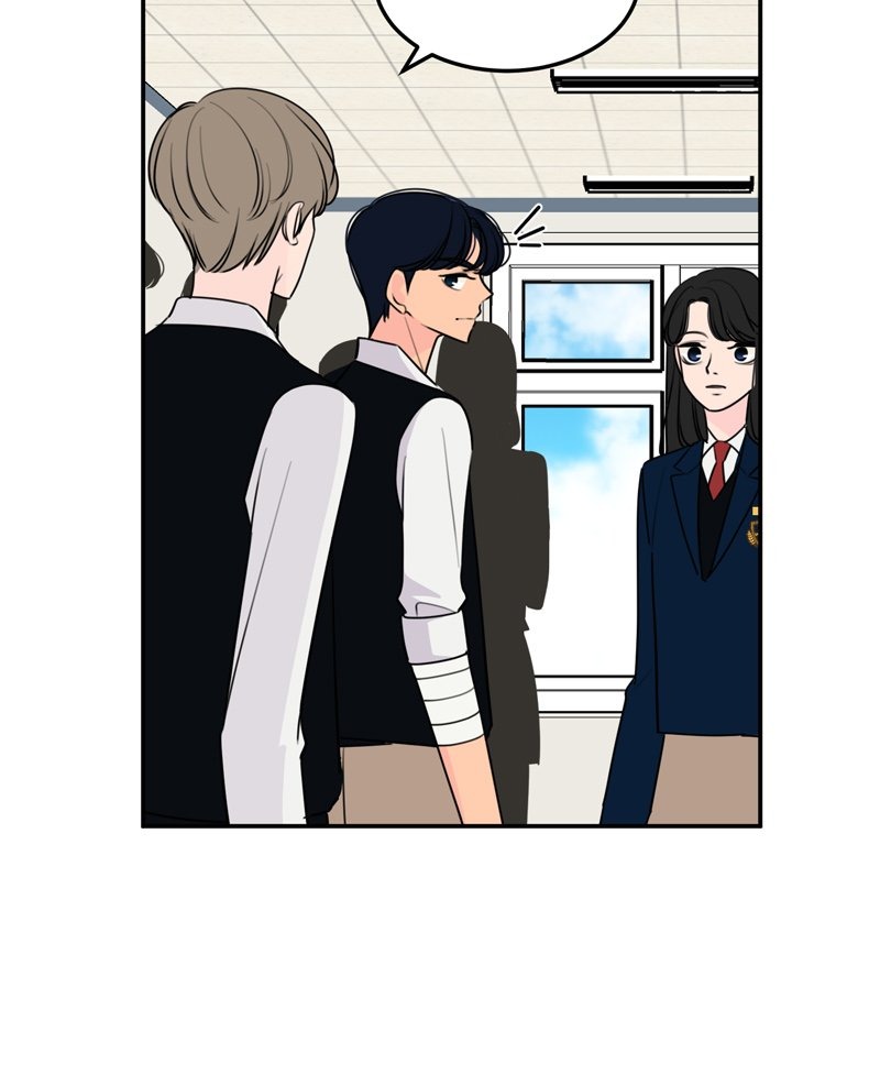 Trapped in a Fan Fiction With My Bias Chapter 4 - page 5