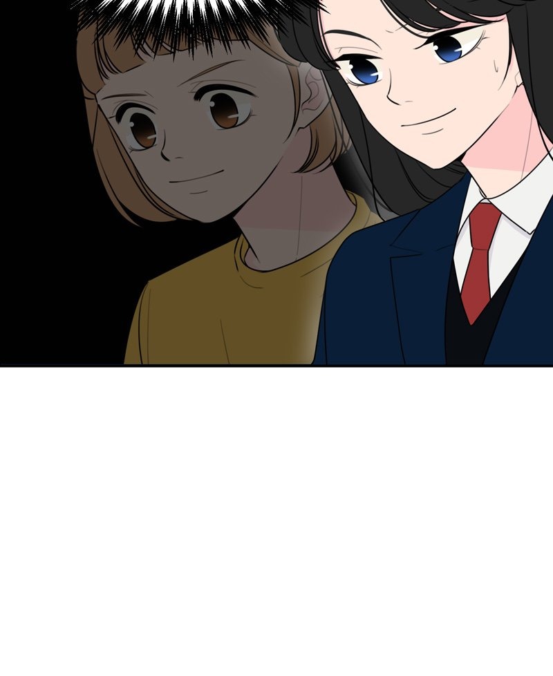 Trapped in a Fan Fiction With My Bias Chapter 2 - page 9