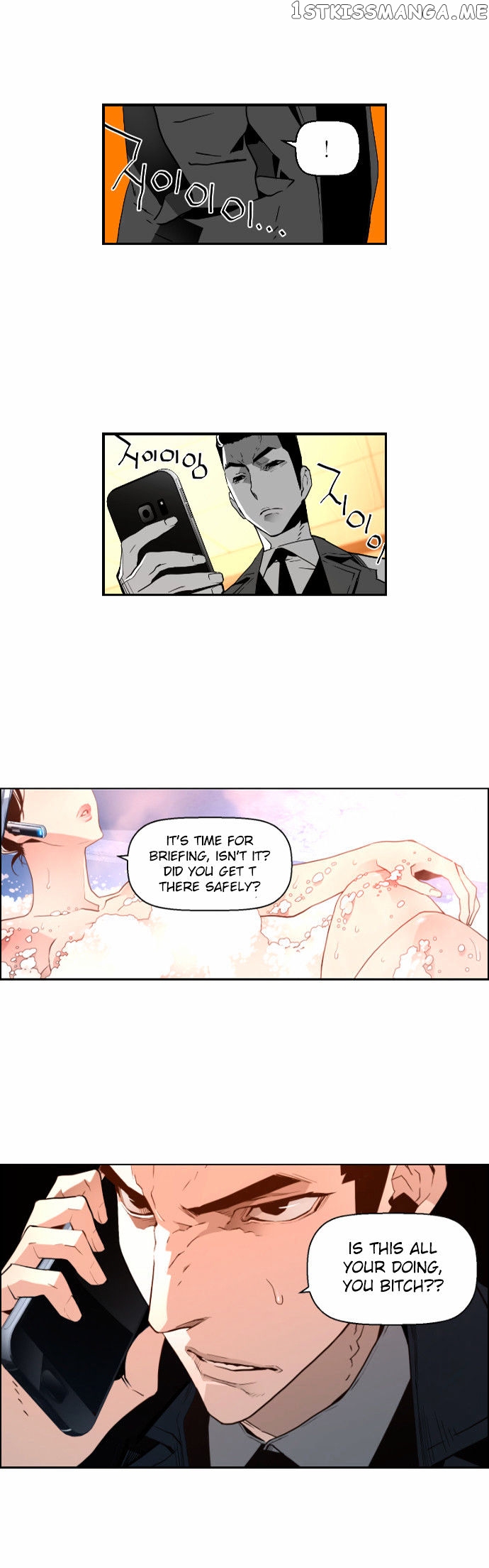 Terror Man Chapter 40 - page 18
