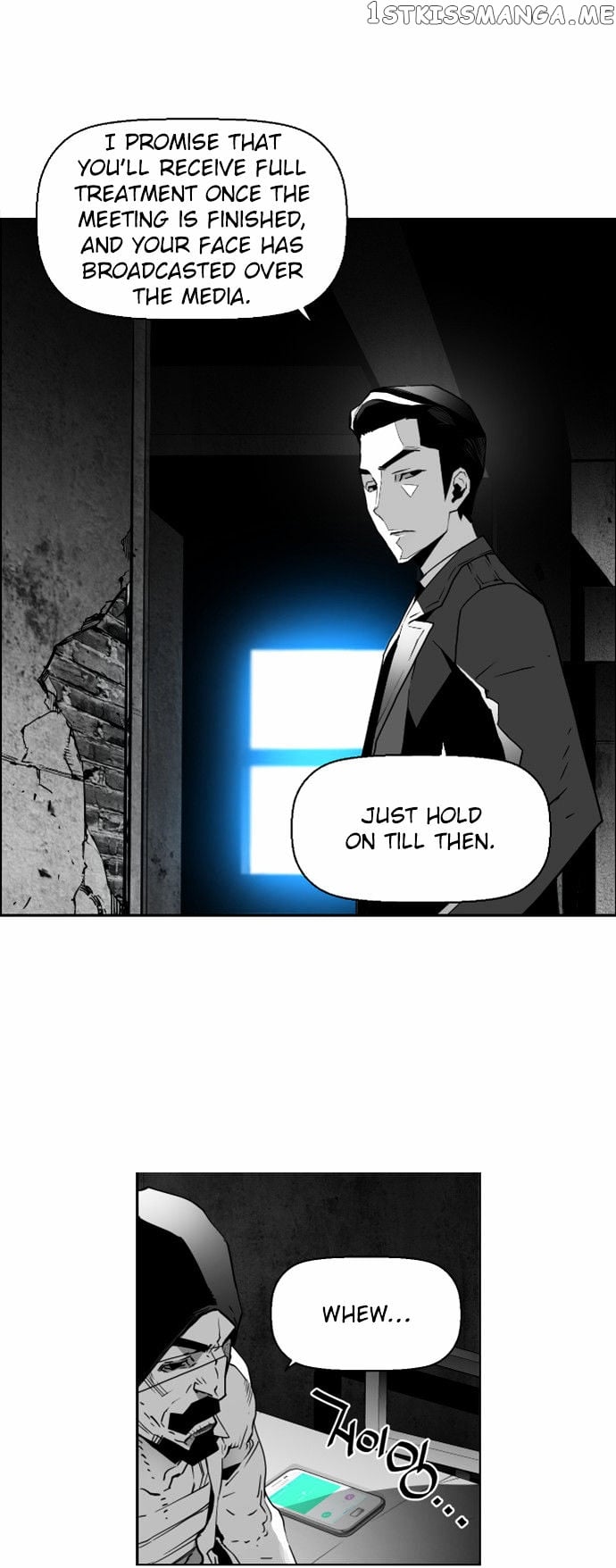 Terror Man Chapter 40 - page 3