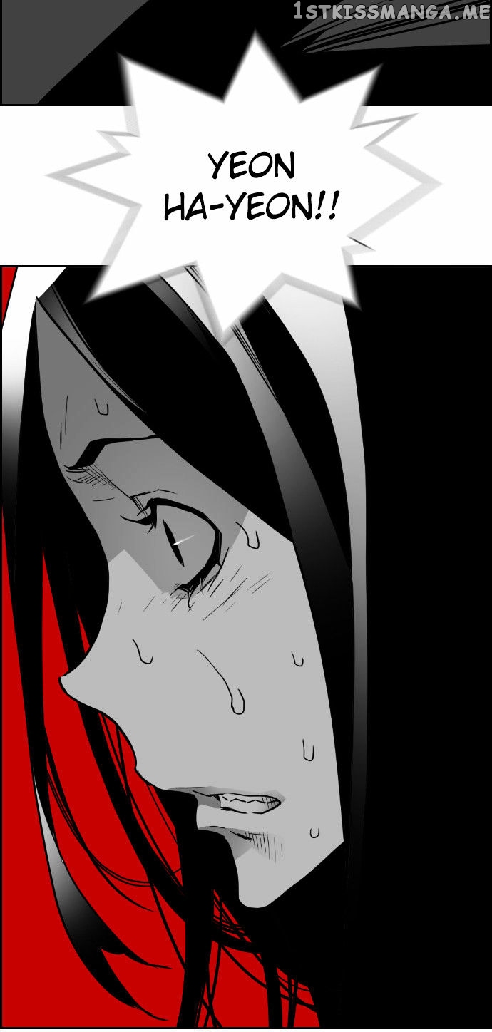 Terror Man Chapter 40 - page 31