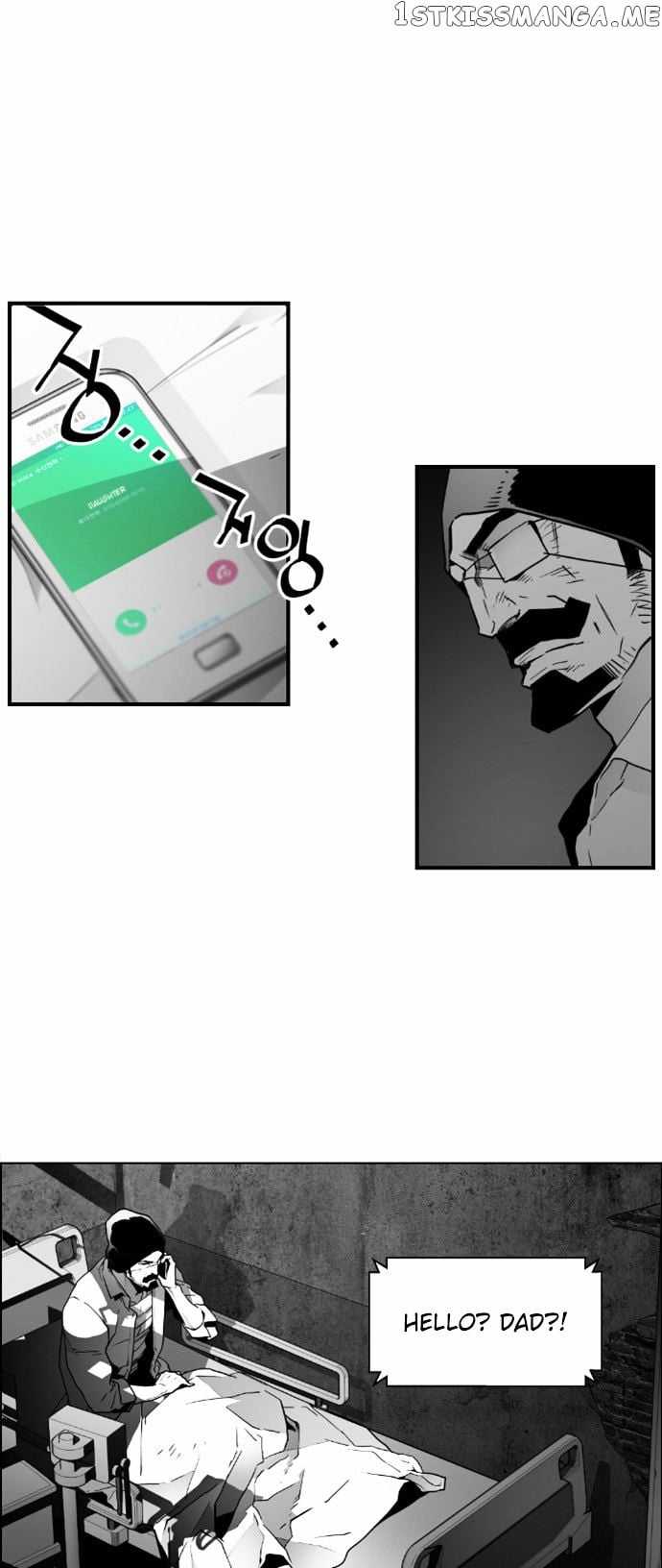 Terror Man Chapter 40 - page 4