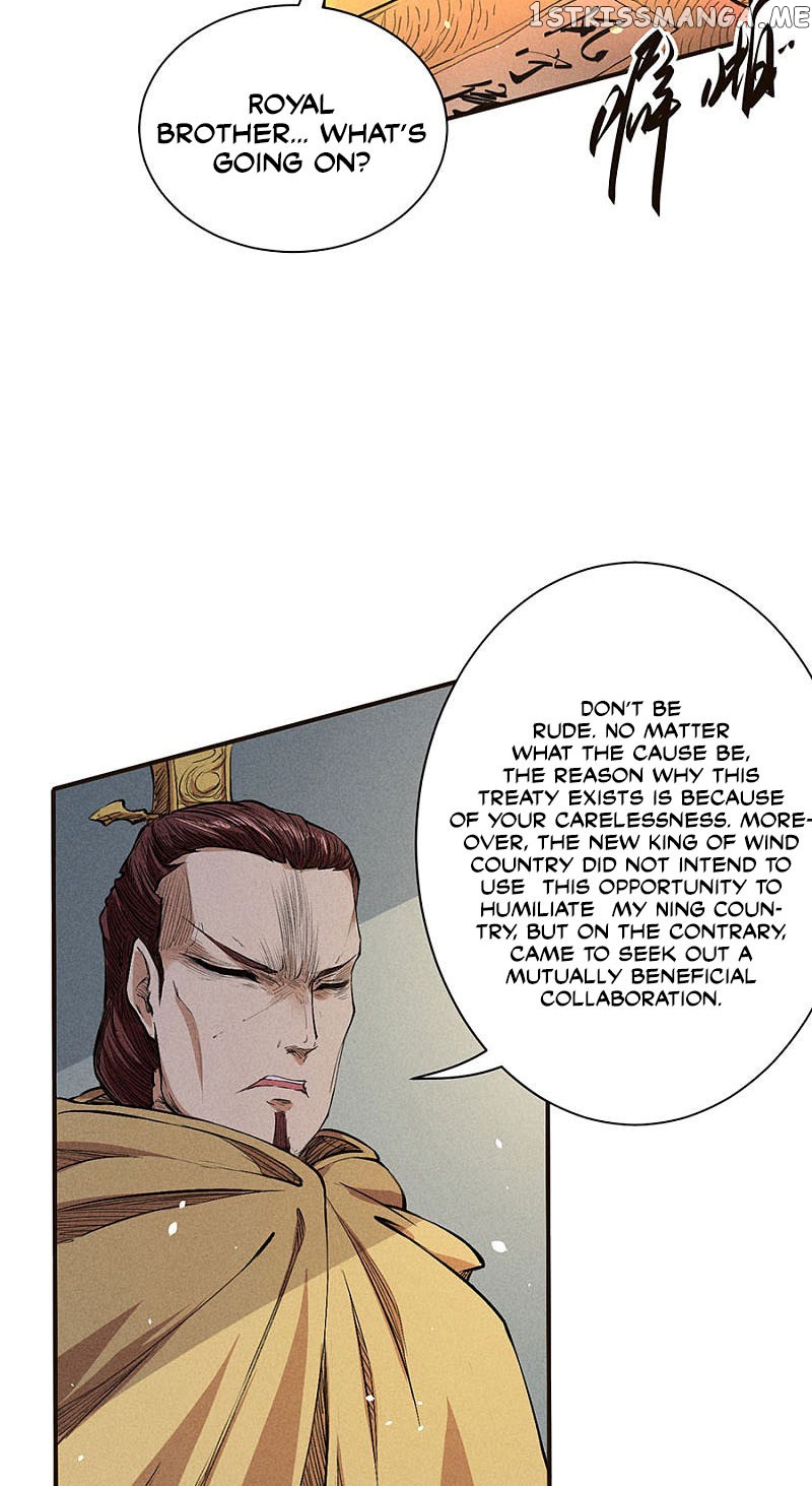 Tang Yin in Another Realm II: The Rise of Feng Nation chapter 44 - page 13
