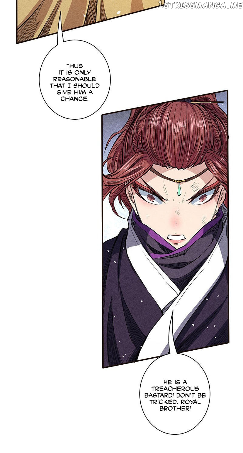 Tang Yin in Another Realm II: The Rise of Feng Nation chapter 44 - page 14