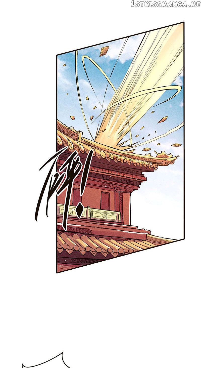 Tang Yin in Another Realm II: The Rise of Feng Nation chapter 44 - page 9