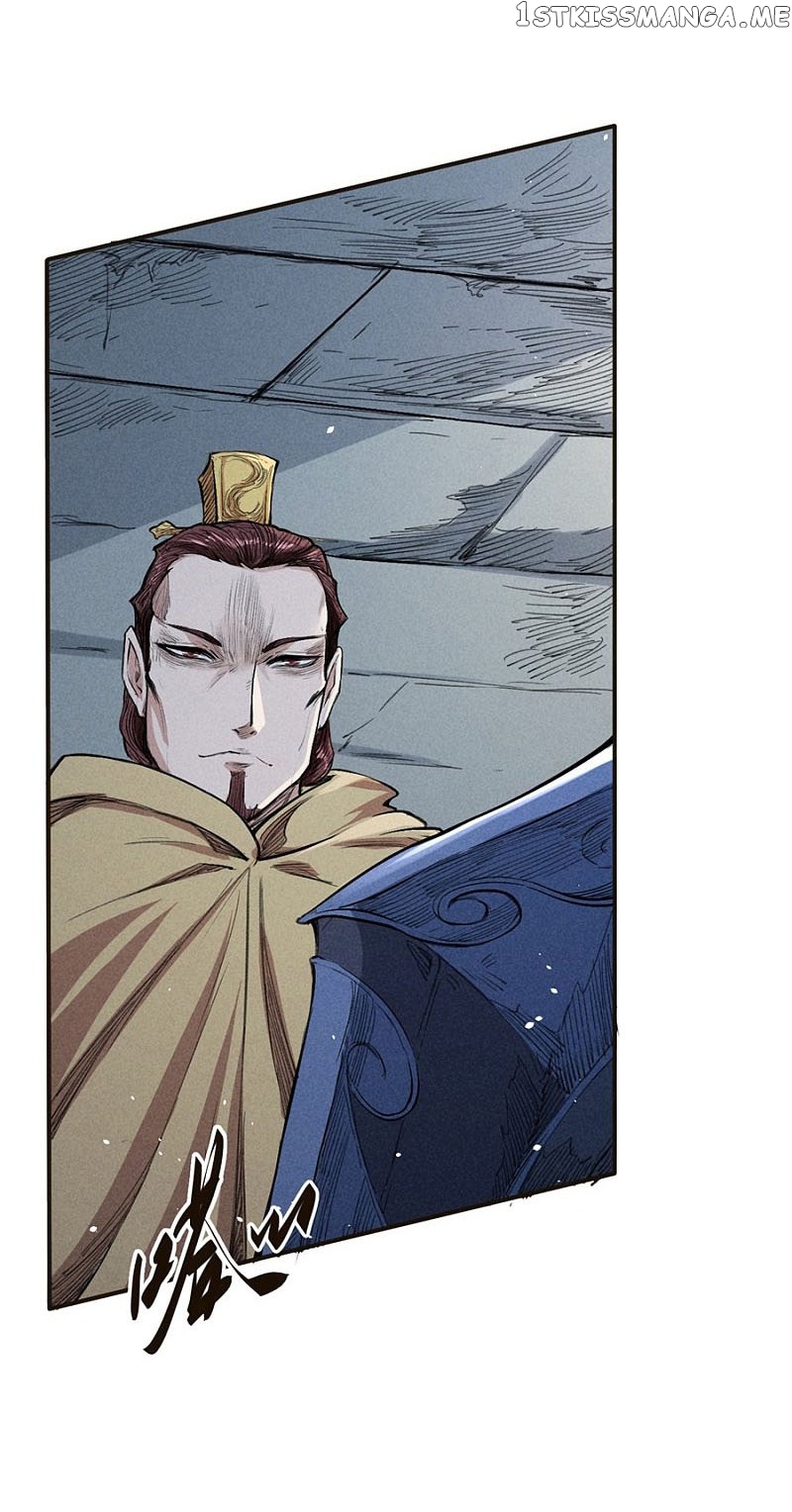 Tang Yin in Another Realm II: The Rise of Feng Nation chapter 43 - page 30