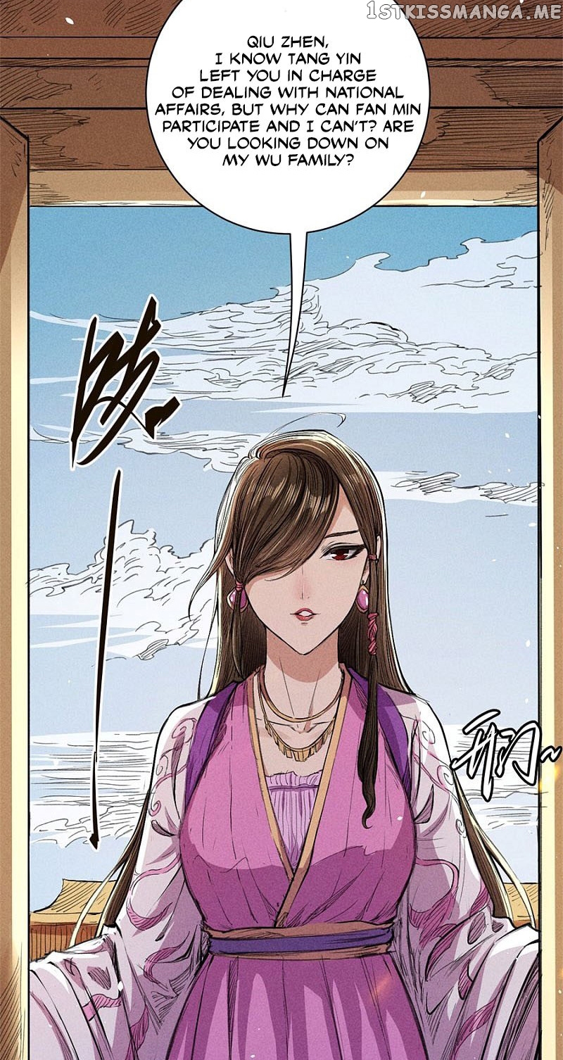 Tang Yin in Another Realm II: The Rise of Feng Nation chapter 43 - page 4