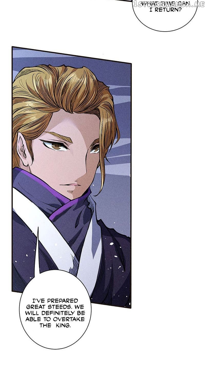 Tang Yin in Another Realm II: The Rise of Feng Nation chapter 41 - page 15