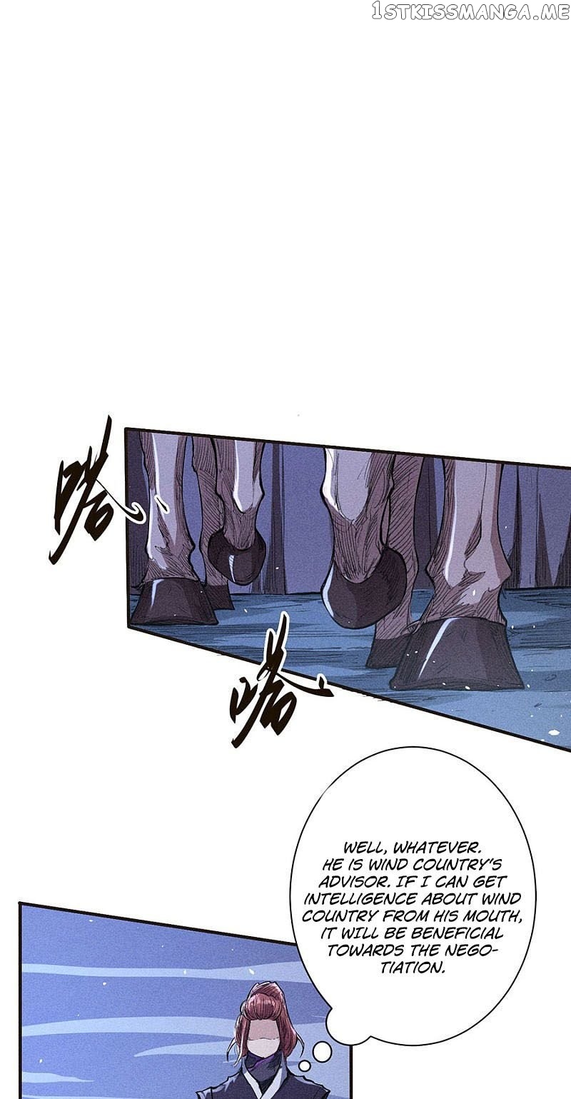 Tang Yin in Another Realm II: The Rise of Feng Nation chapter 41 - page 16