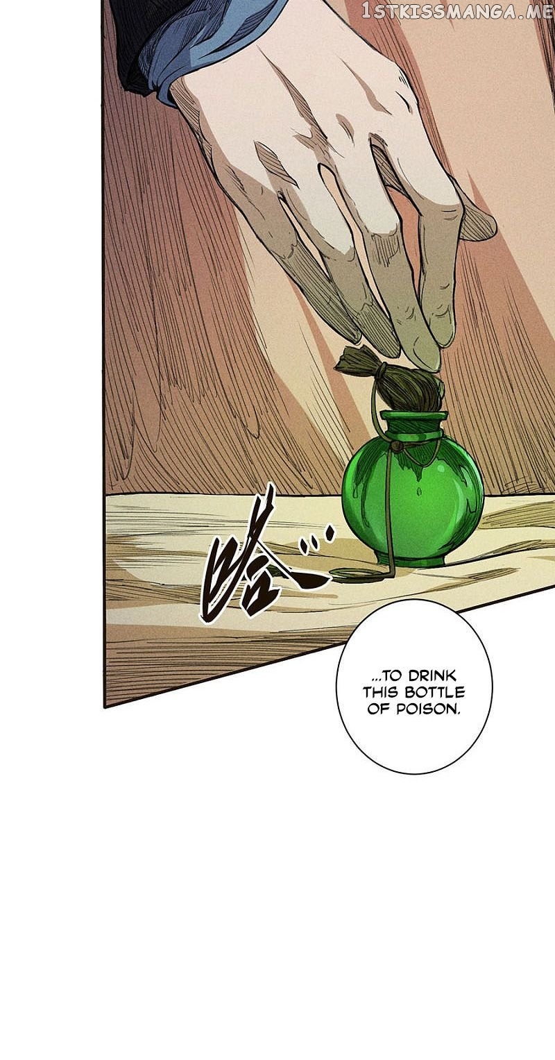 Tang Yin in Another Realm II: The Rise of Feng Nation chapter 41 - page 34