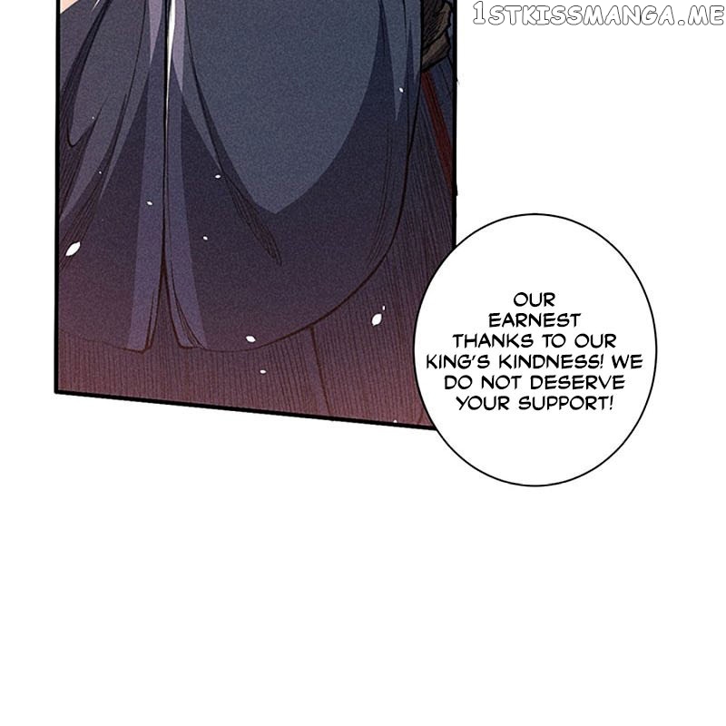 Tang Yin in Another Realm II: The Rise of Feng Nation chapter 40 - page 21