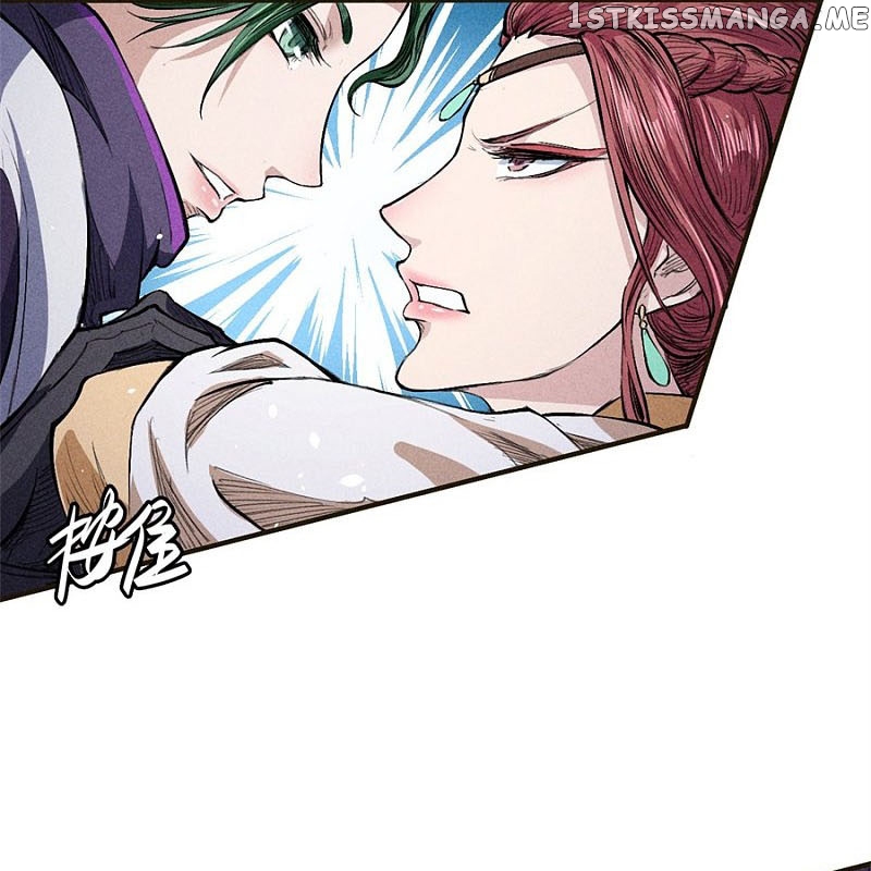 Tang Yin in Another Realm II: The Rise of Feng Nation chapter 40 - page 47