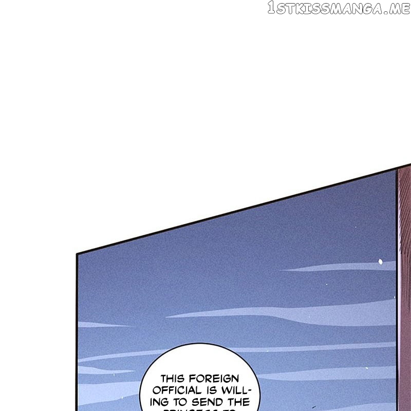 Tang Yin in Another Realm II: The Rise of Feng Nation chapter 40 - page 53