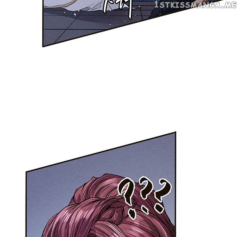 Tang Yin in Another Realm II: The Rise of Feng Nation chapter 40 - page 55
