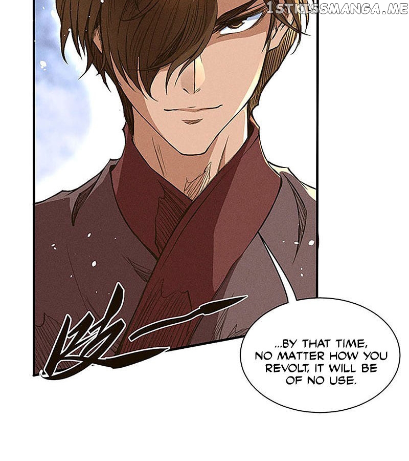 Tang Yin in Another Realm II: The Rise of Feng Nation chapter 39 - page 17