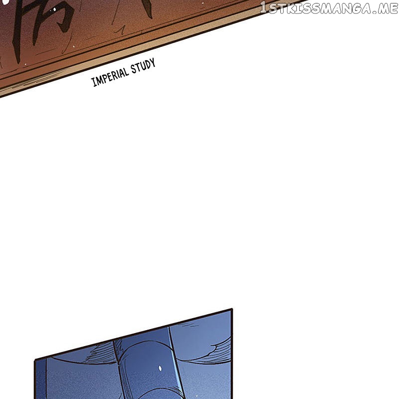 Tang Yin in Another Realm II: The Rise of Feng Nation chapter 39 - page 54