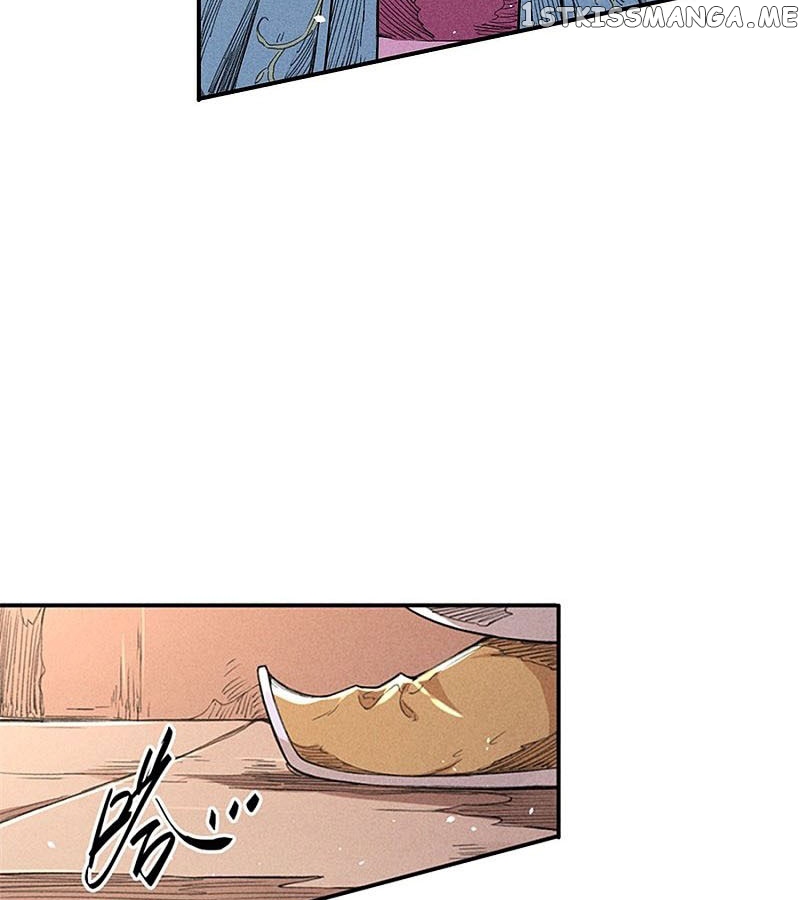 Tang Yin in Another Realm II: The Rise of Feng Nation chapter 38 - page 19