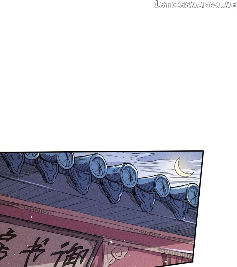 Tang Yin in Another Realm II: The Rise of Feng Nation chapter 38 - page 30