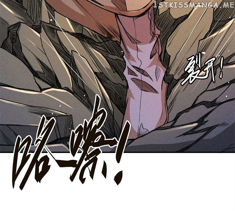Tang Yin in Another Realm II: The Rise of Feng Nation chapter 38 - page 47