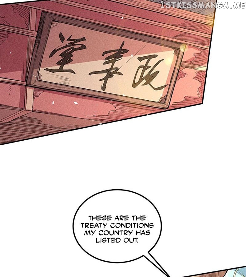 Tang Yin in Another Realm II: The Rise of Feng Nation chapter 38 - page 6