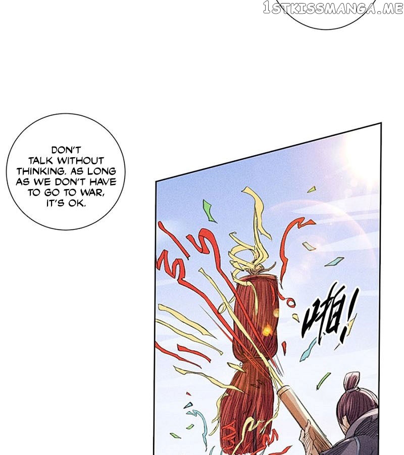 Tang Yin in Another Realm II: The Rise of Feng Nation chapter 37 - page 11