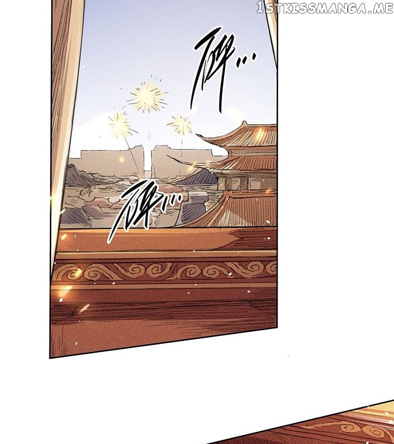 Tang Yin in Another Realm II: The Rise of Feng Nation chapter 37 - page 13