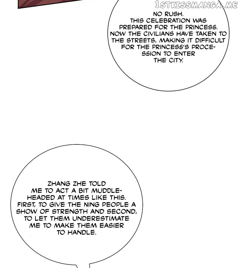 Tang Yin in Another Realm II: The Rise of Feng Nation chapter 37 - page 19