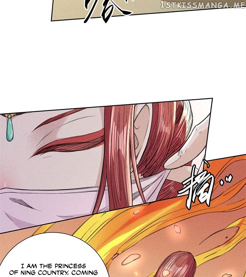 Tang Yin in Another Realm II: The Rise of Feng Nation chapter 37 - page 37