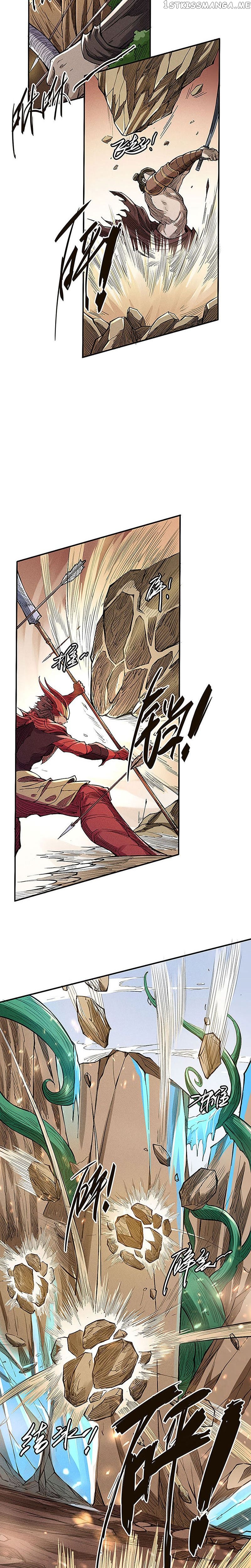 Tang Yin in Another Realm II: The Rise of Feng Nation chapter 34 - page 3