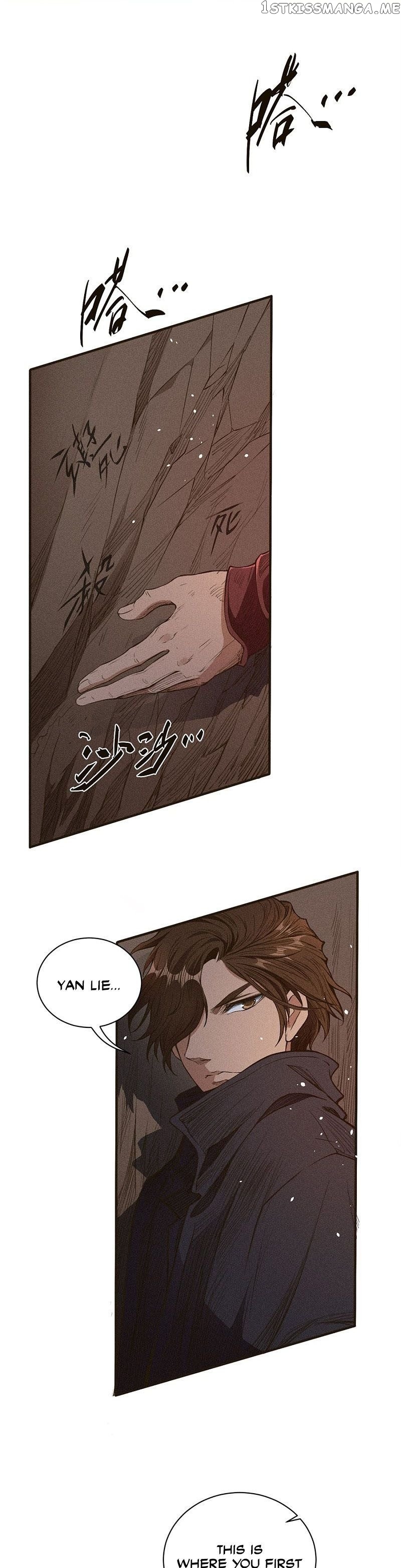 Tang Yin in Another Realm II: The Rise of Feng Nation chapter 32 - page 11