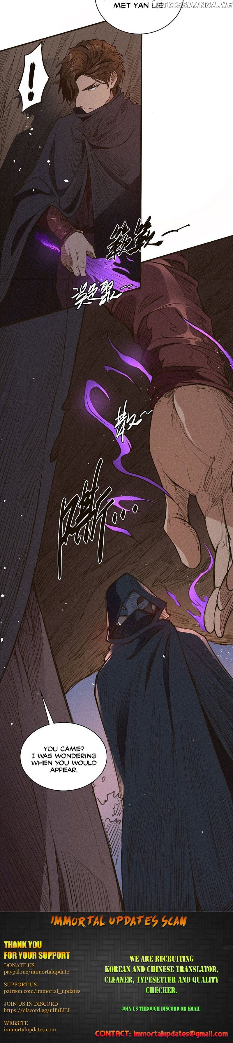 Tang Yin in Another Realm II: The Rise of Feng Nation chapter 32 - page 12