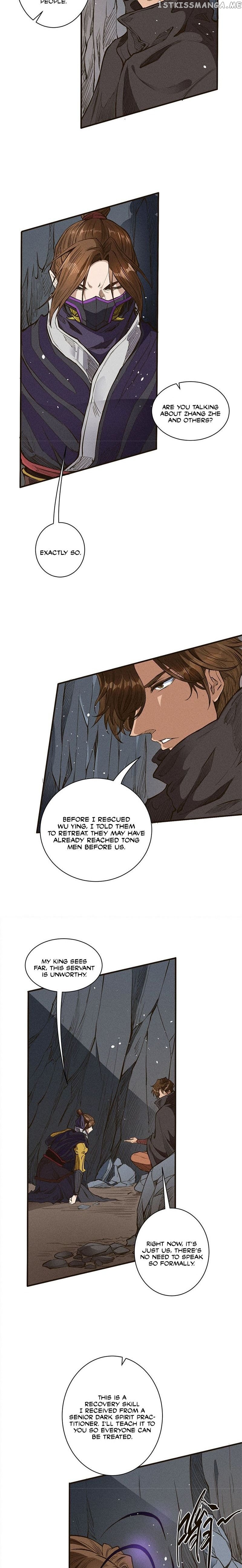 Tang Yin in Another Realm II: The Rise of Feng Nation chapter 32 - page 6