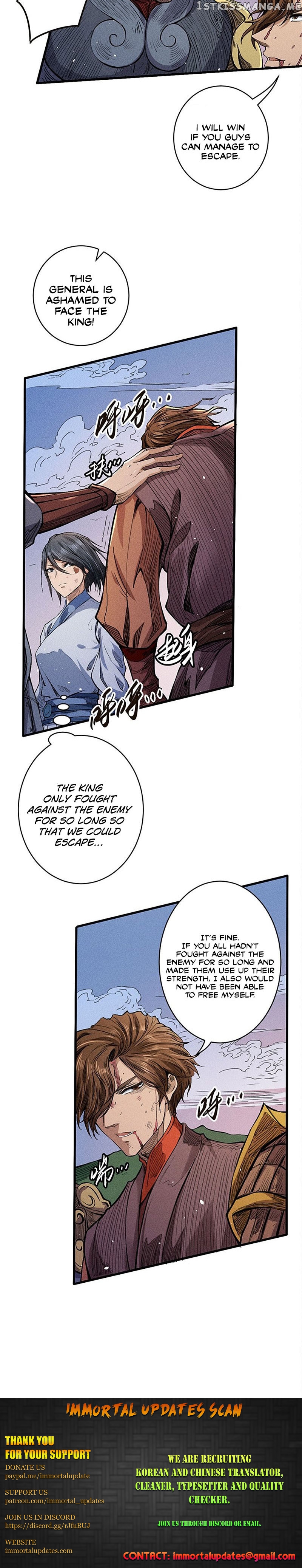 Tang Yin in Another Realm II: The Rise of Feng Nation chapter 31 - page 11