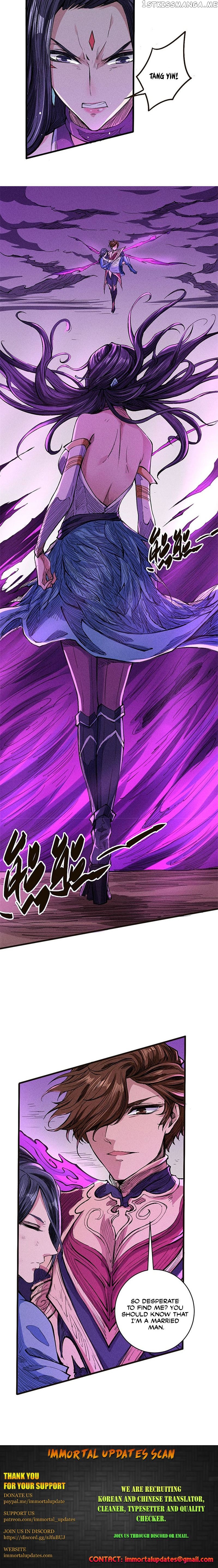 Tang Yin in Another Realm II: The Rise of Feng Nation chapter 30 - page 11