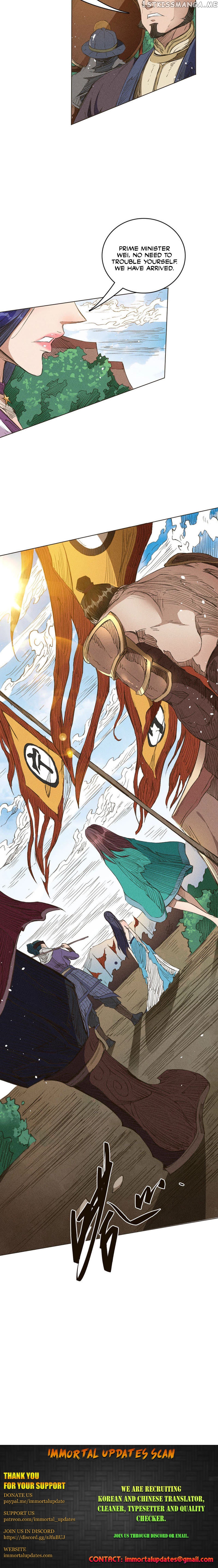 Tang Yin in Another Realm II: The Rise of Feng Nation chapter 28 - page 12