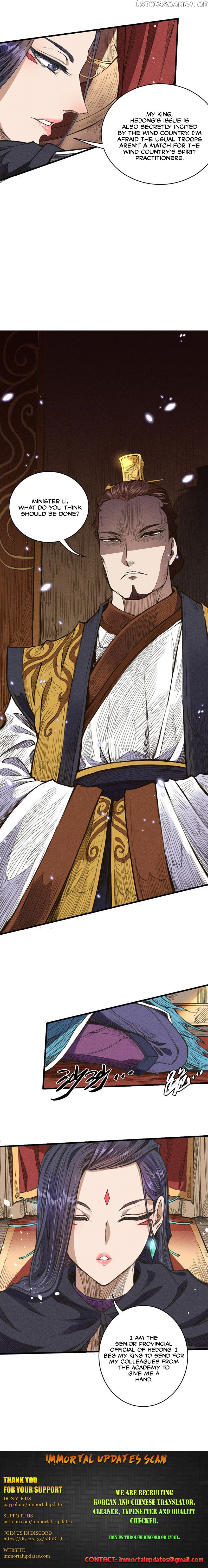 Tang Yin in Another Realm II: The Rise of Feng Nation chapter 27 - page 10