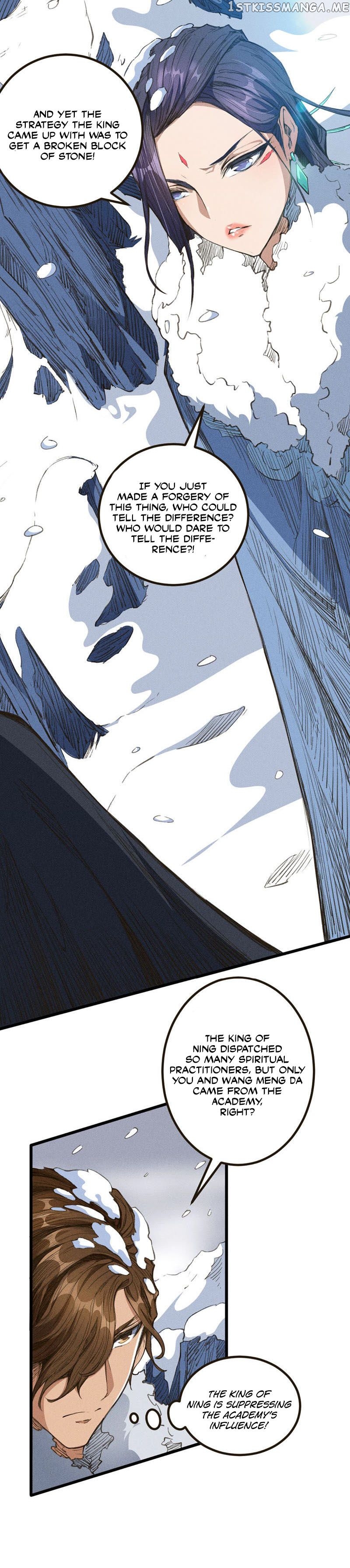 Tang Yin in Another Realm II: The Rise of Feng Nation chapter 26 - page 7