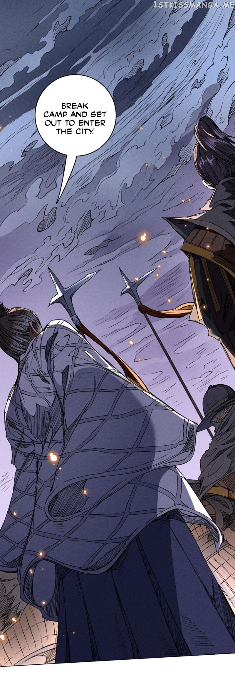 Tang Yin in Another Realm II: The Rise of Feng Nation chapter 18 - page 11