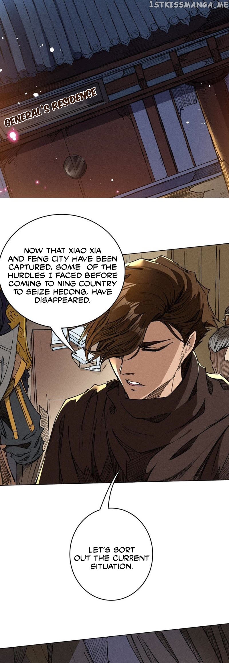 Tang Yin in Another Realm II: The Rise of Feng Nation chapter 18 - page 14