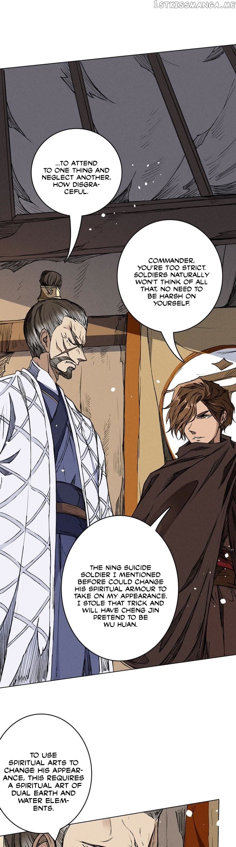 Tang Yin in Another Realm II: The Rise of Feng Nation chapter 18 - page 5