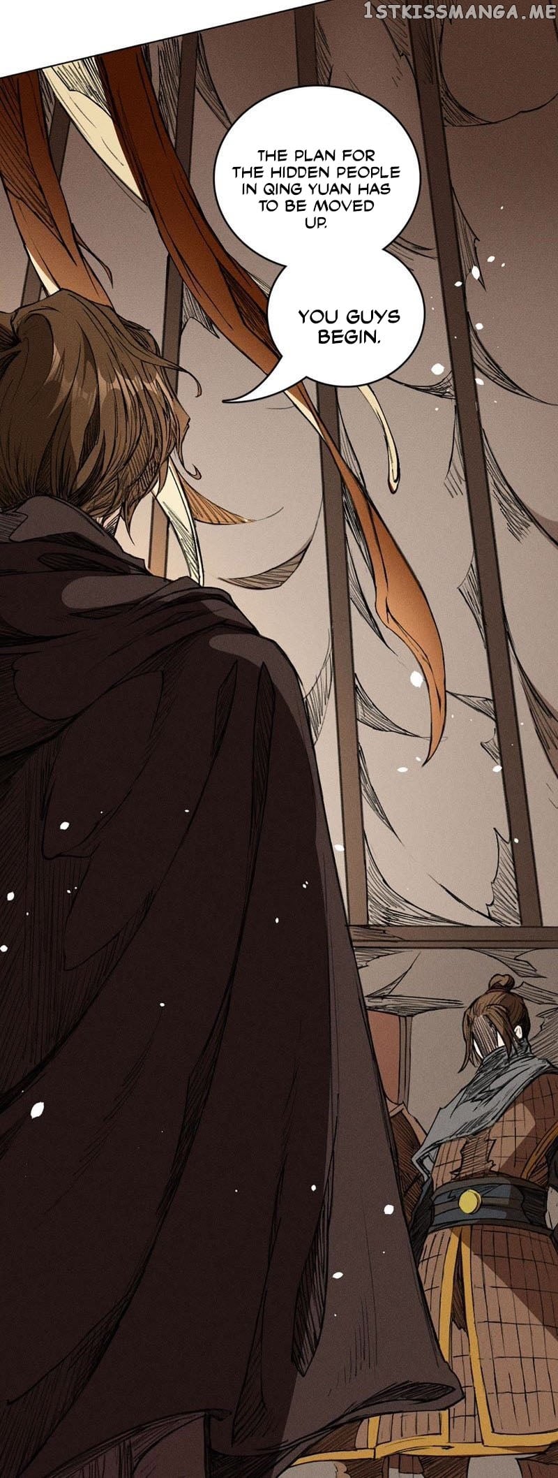 Tang Yin in Another Realm II: The Rise of Feng Nation chapter 18 - page 7