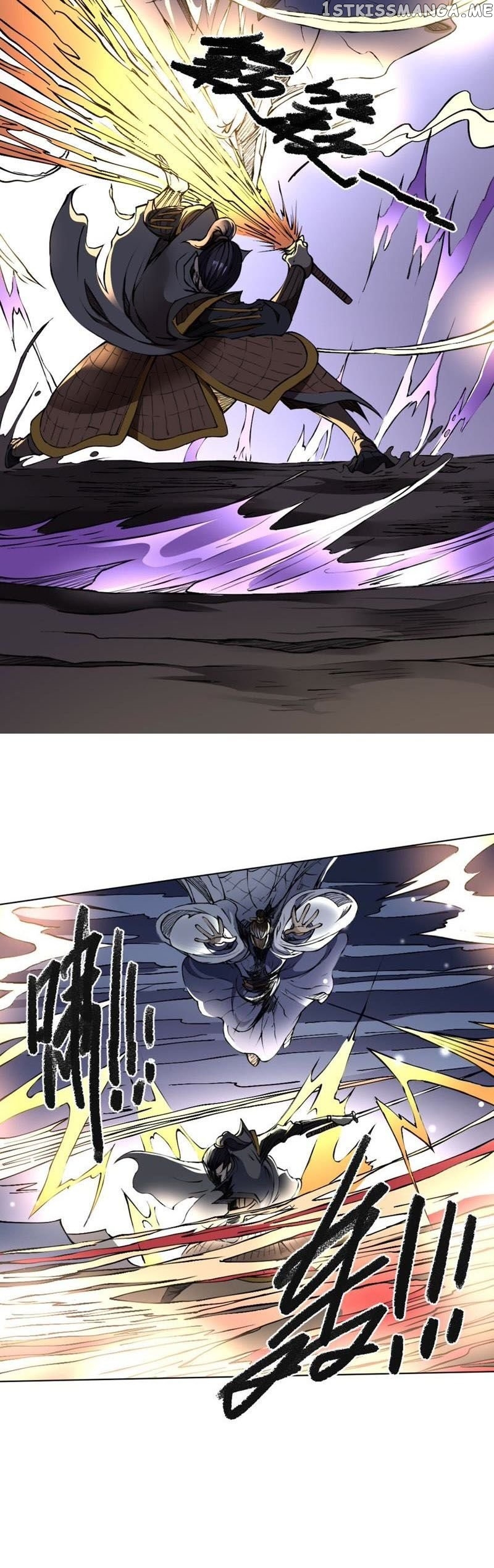 Tang Yin in Another Realm II: The Rise of Feng Nation chapter 15 - page 11