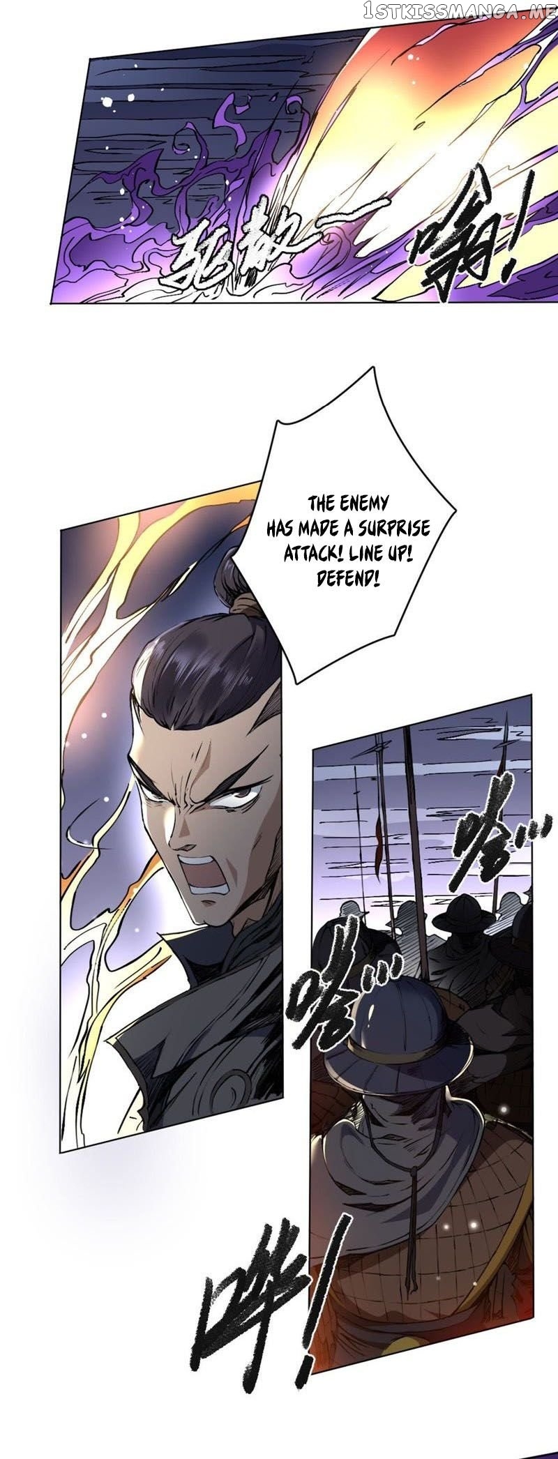 Tang Yin in Another Realm II: The Rise of Feng Nation chapter 15 - page 12